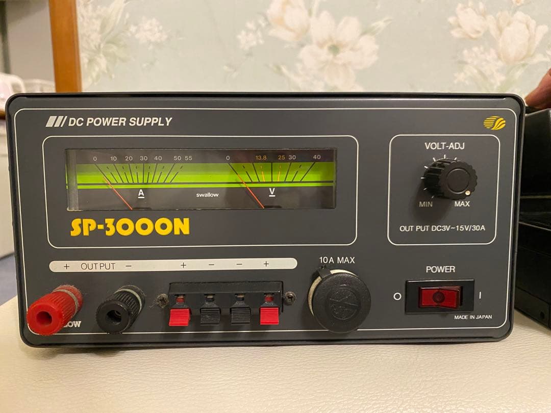 受信機 ICOM IC-T70 & KENWOOD TM-261 & SP-3000N