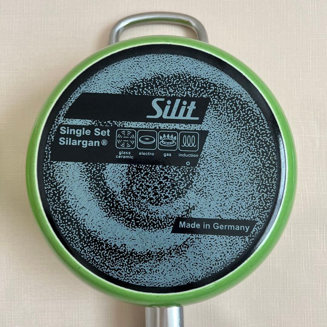Silit シリット シングルセット シラルガン 片手鍋セット グリーン