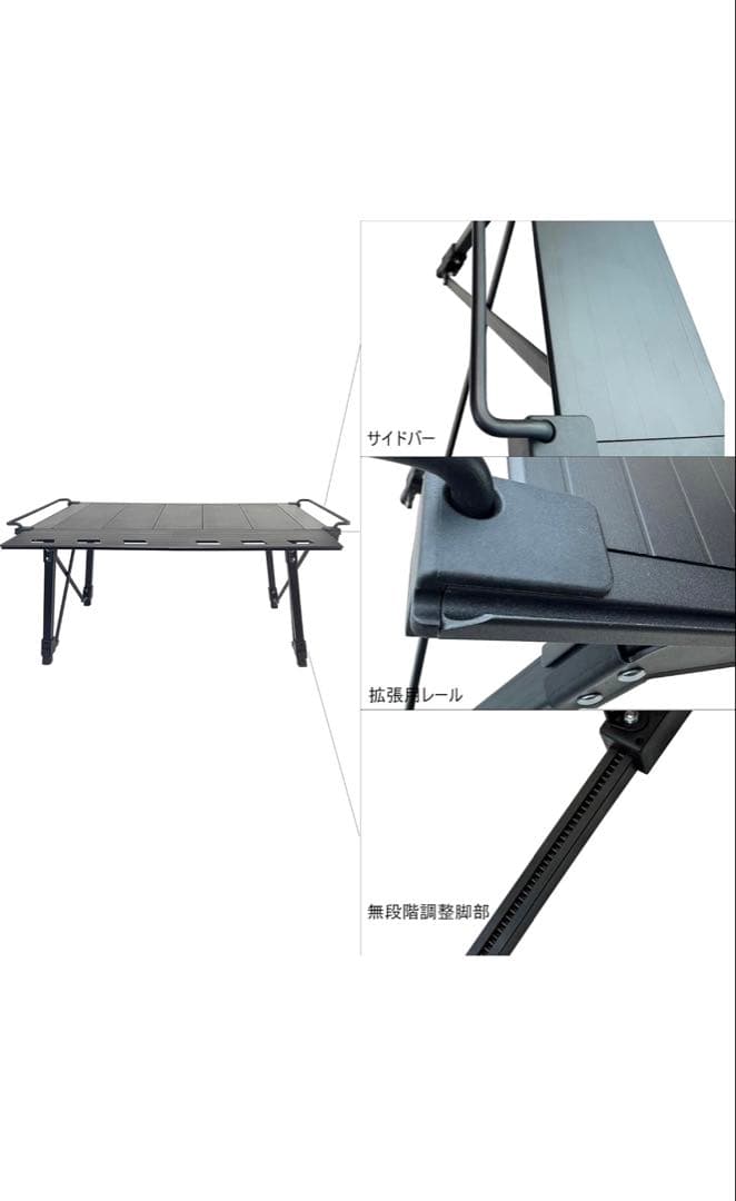 Solotour IGTテーブル アウトドア テーブル