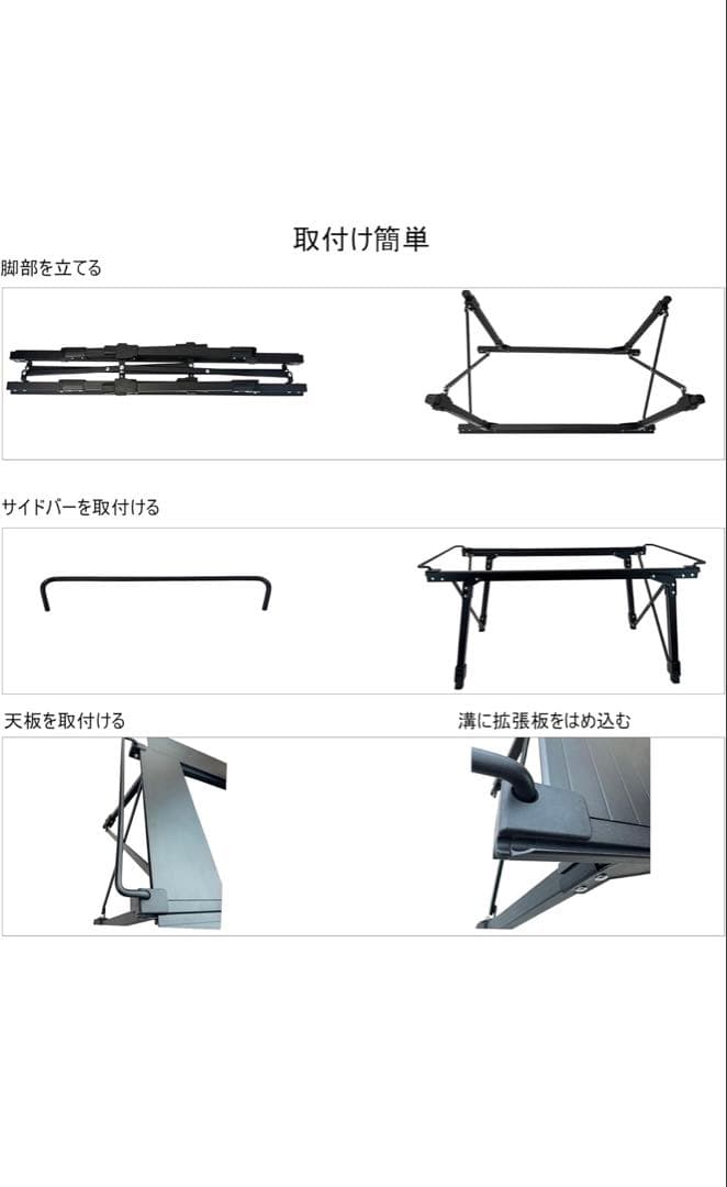 Solotour IGTテーブル アウトドア テーブル