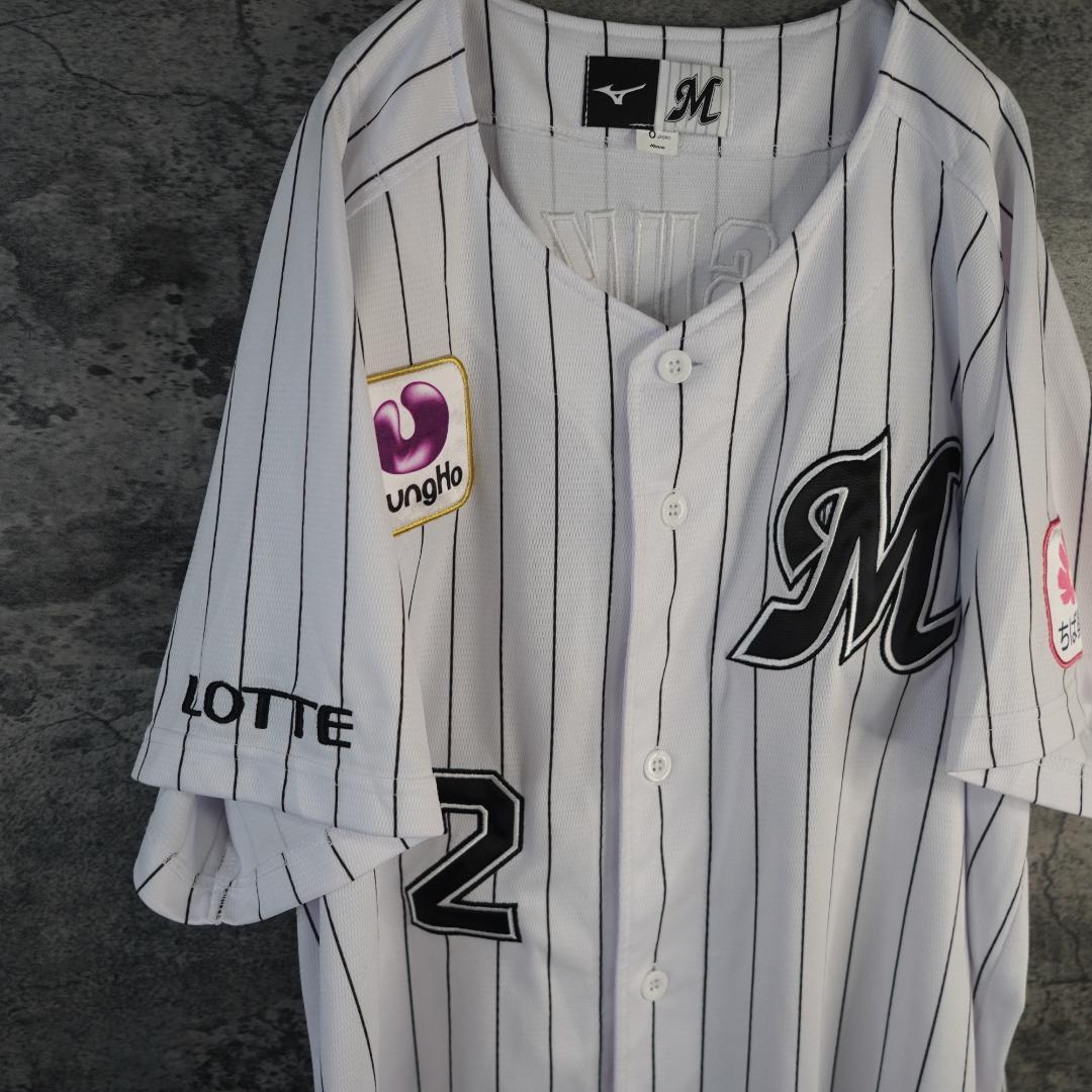 千葉ロッテマリーンズ　松川虎生　ユニフォーム　ホーム　Oサイズ