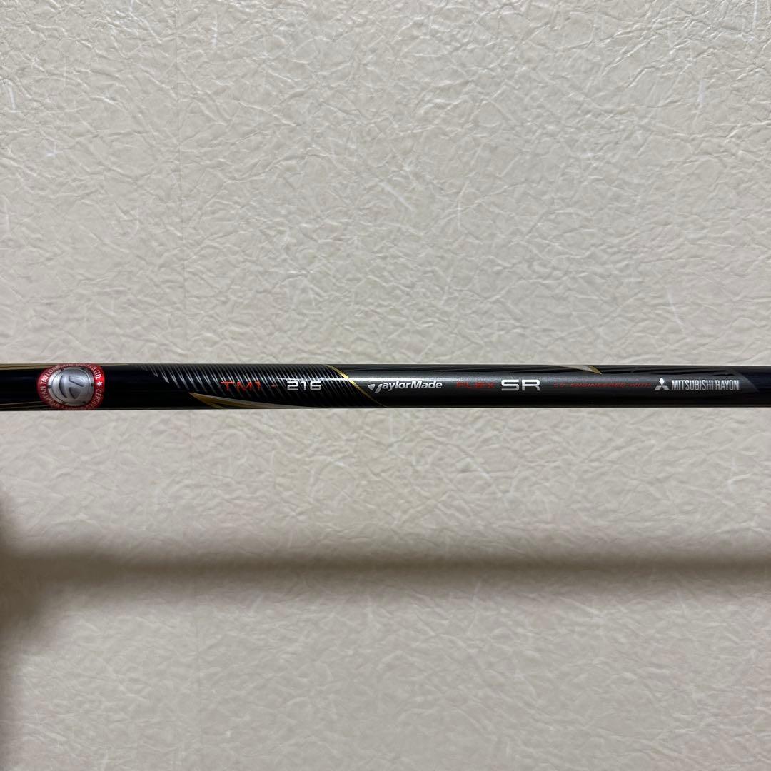 TaylorMade M2(2016) 5W ヘッドカバー付き