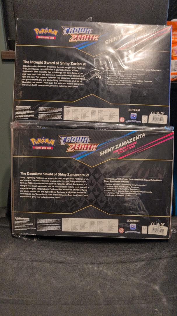ポケモンカードゲーム Crown Zenith Shiny Zacian & Zamazenta