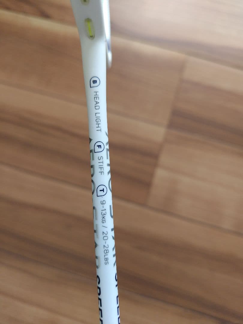 DUNLOP エアロスタースピード86