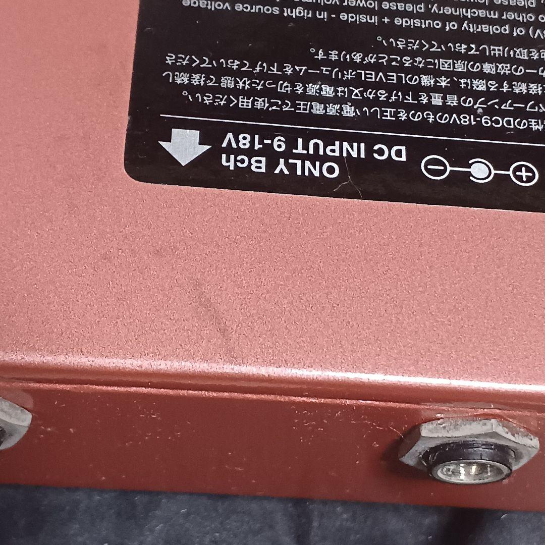 花さん専用 ”CAESAR X ”　藤岡幹大 シグネチャー中古