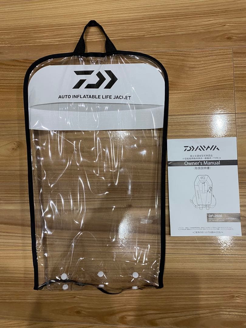 最終値下げ新品未使用　ダイワ　ライジャケ　ブラック　自動膨張　DF-2608