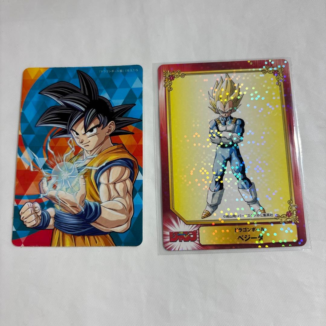 ドラゴンボール SCF ベジータ アニメイト 孫悟空