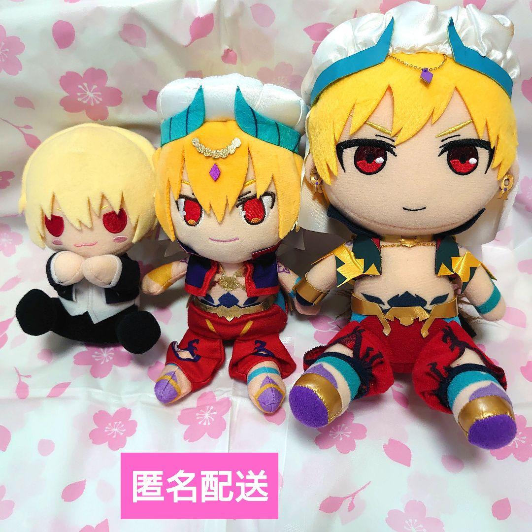Fate　FGO　ギルガメッシュ　キャスター　ぬいぐるみ