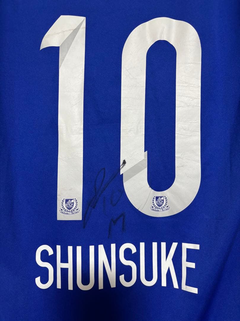 横浜F・マリノス アディダス シャツ 10 SHUNSUKE