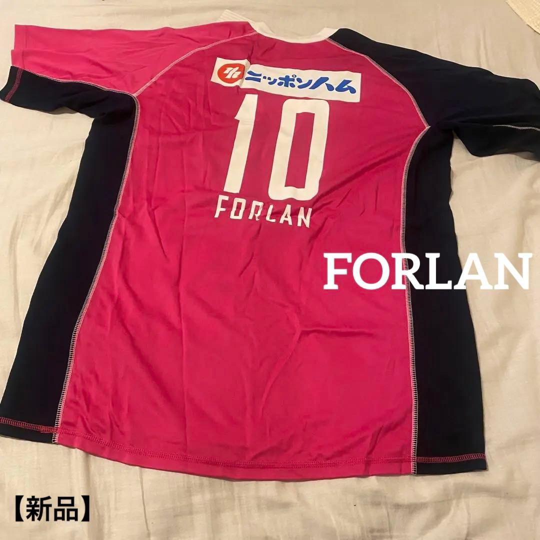 【レア品】【タグ付き】フォルラン 10 サッカー ユニフォーム セレッソ大阪