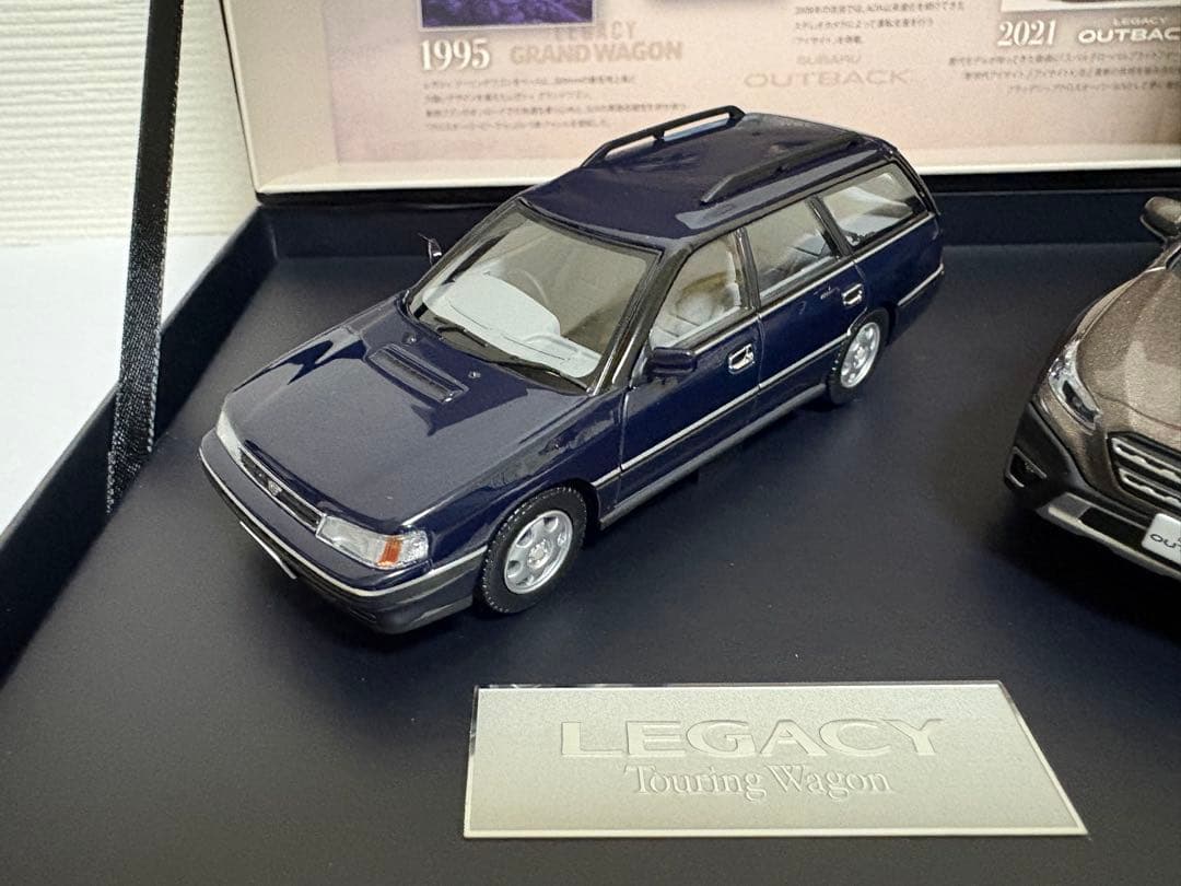 スバル　レガシィ　1/43オリジナルダイキャストミニカー2台セット