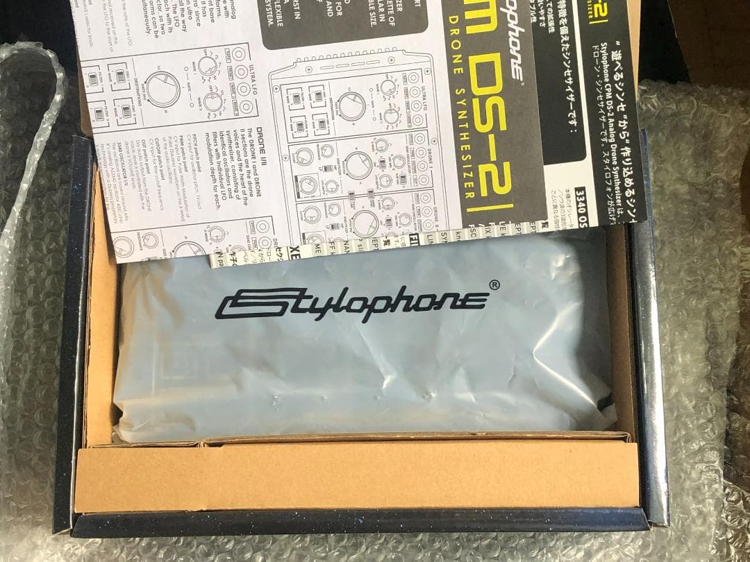 Stylophone CPM DS-2 Drone Synth ドローン シンセ