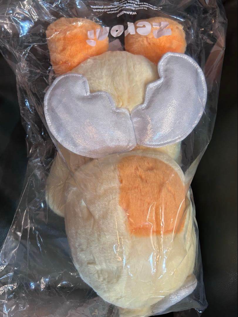 zb1 ゼベワン　zeroni エンジェル　ぬいぐるみ　テレ　テニニ