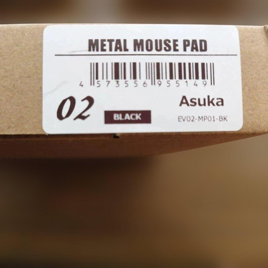 シン・エヴァンゲリオン　高品質メタルマウスパッド　アスカ　シン ハママツ計画限定