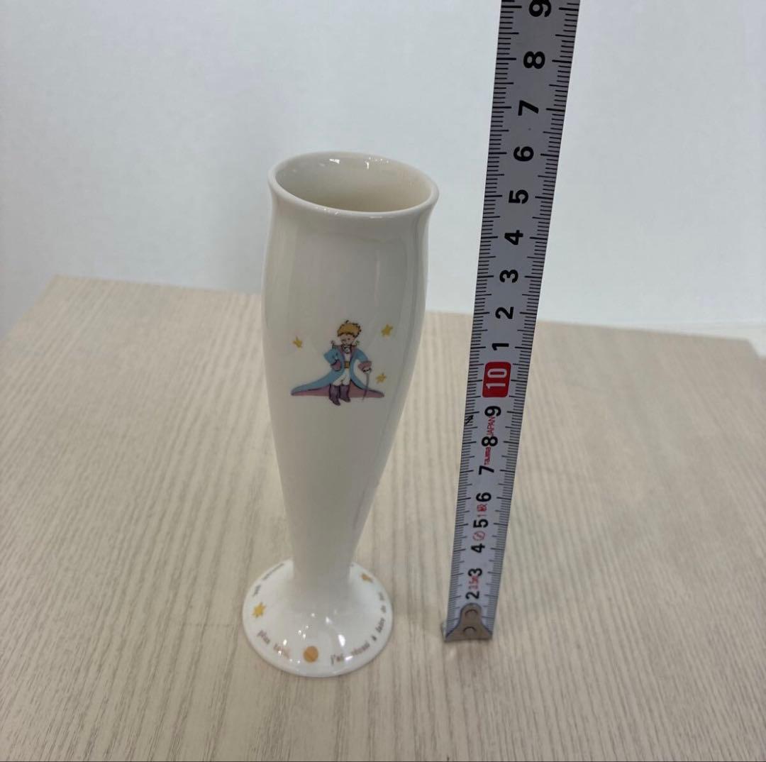 貴重品　星の王子さま　一輪挿し　 花瓶　ボーンチャイナ　ほしのおうじさま