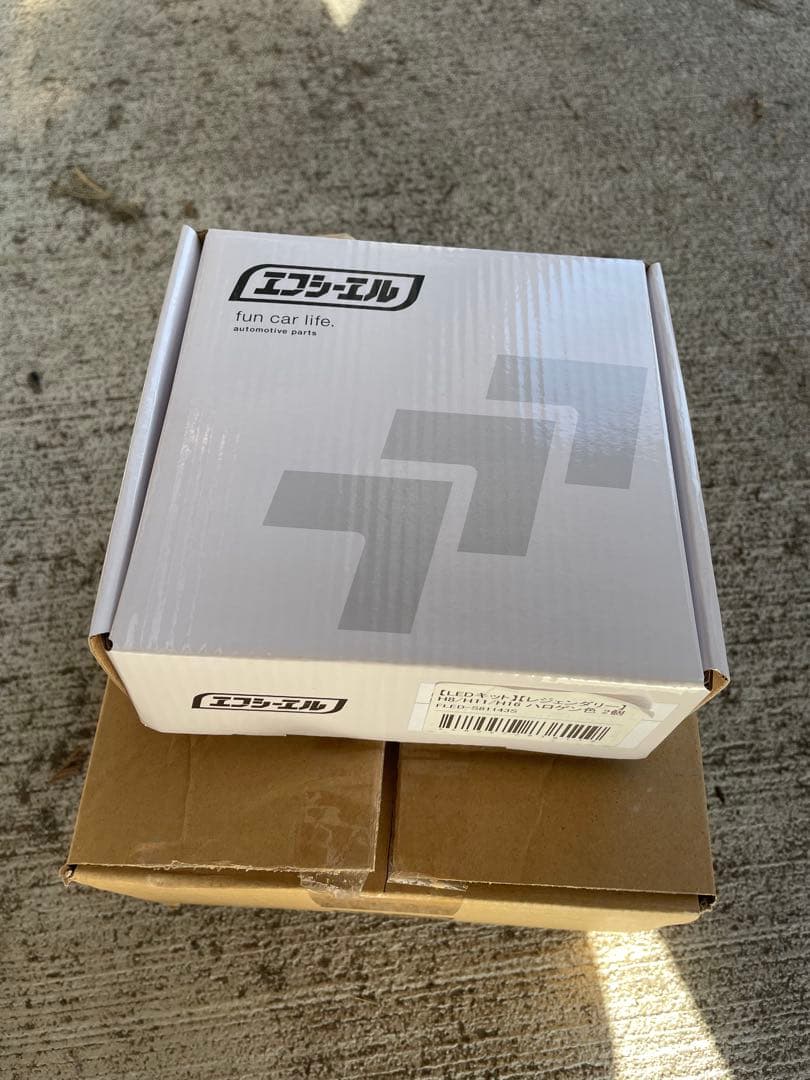 LEDキット H8/H11/H16 ハロゲン色 2個セット