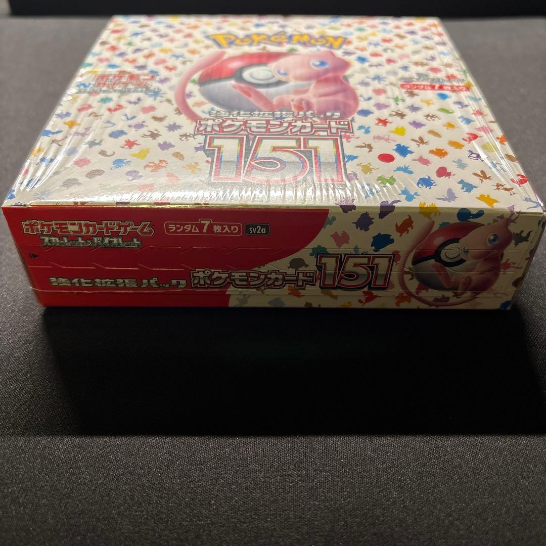 ポケモンカード151 シュリンク付き 1ボックス