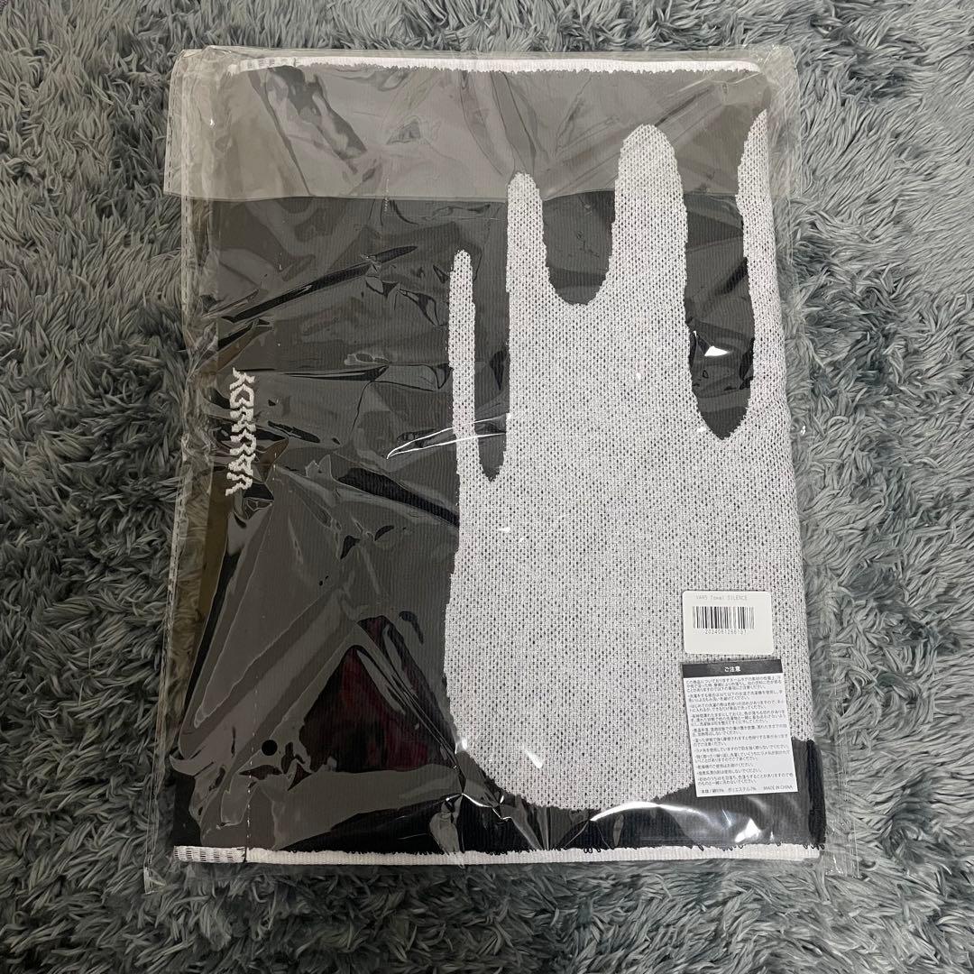 Vaundy VAWS Towel \"SILENCE\" タオル 限定