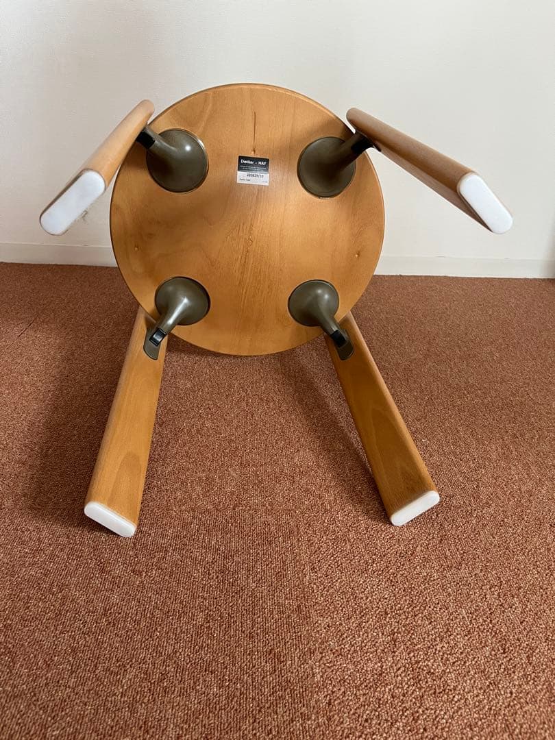 HAY REY Chair 美品（セット割引あり）