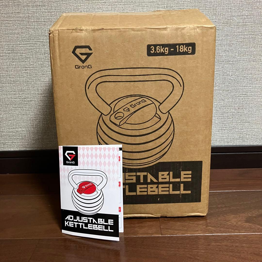 GronG 可変式アジャスタブルケトルベル 18kg 中古品