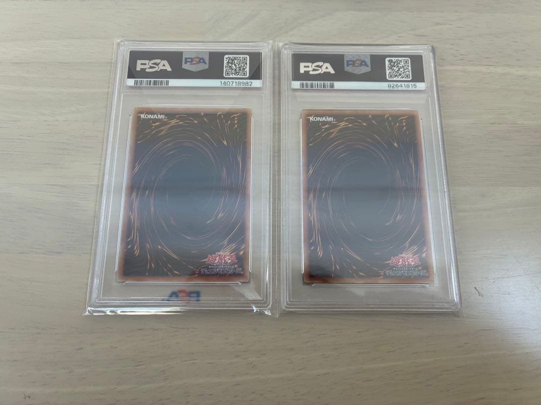 遊戯王　ブラックマジシャンガール　25th プリシク　psa10
