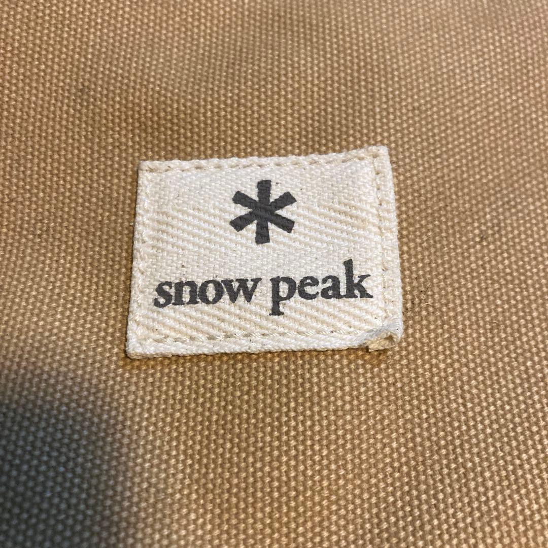  peak ダッチオーブンセット