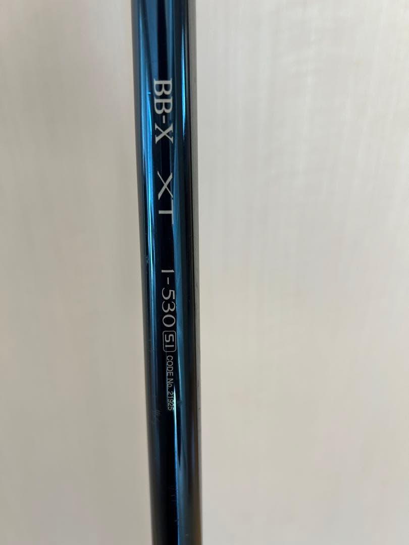 SHIMANO BB-X XT I-530 インターライン