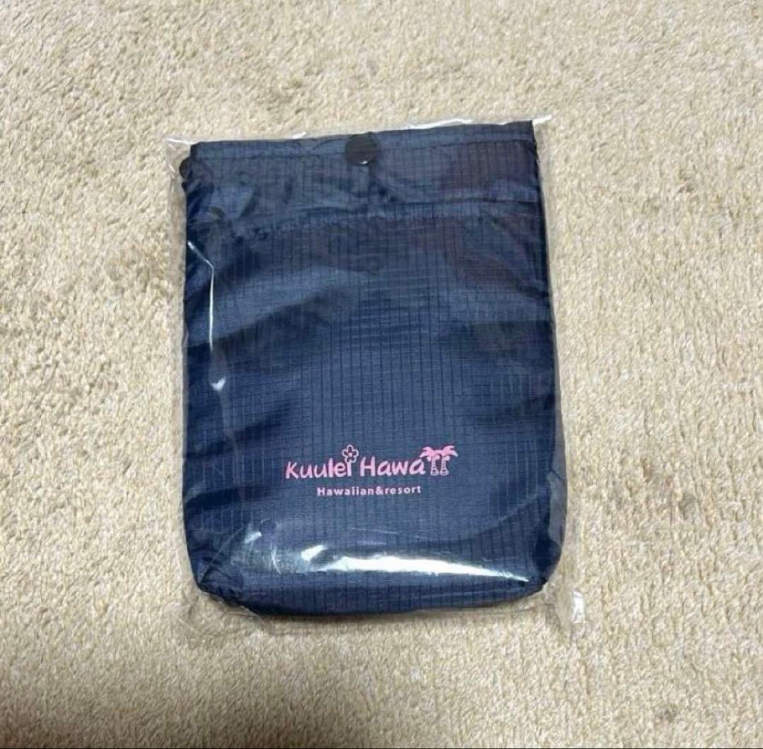 フラダンス　Kuulei Hawaii ワイドパンツ　マルチショルダーセット