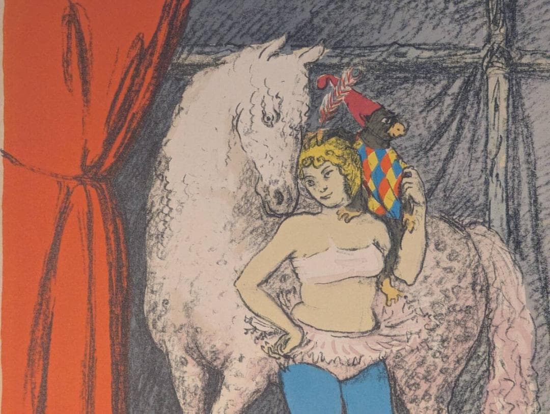 【真作】版画　リトグラフ　サーカスの女　舞台裏の女曲馬師　Z97