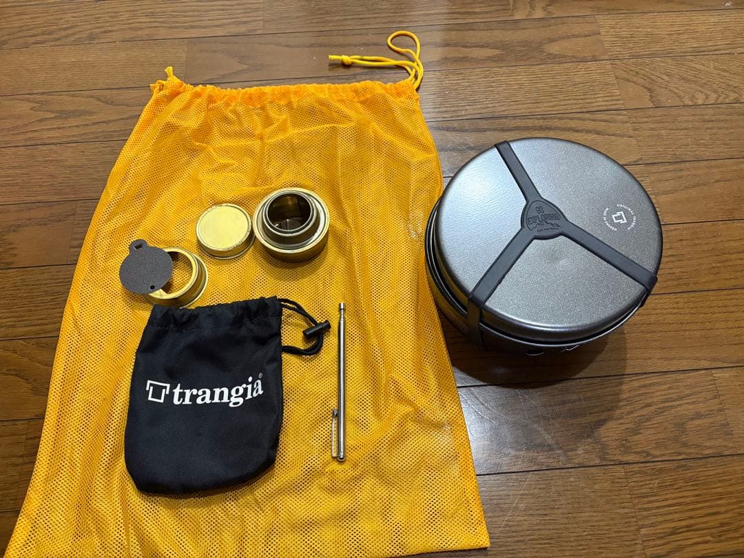 Trangia クッカーセット