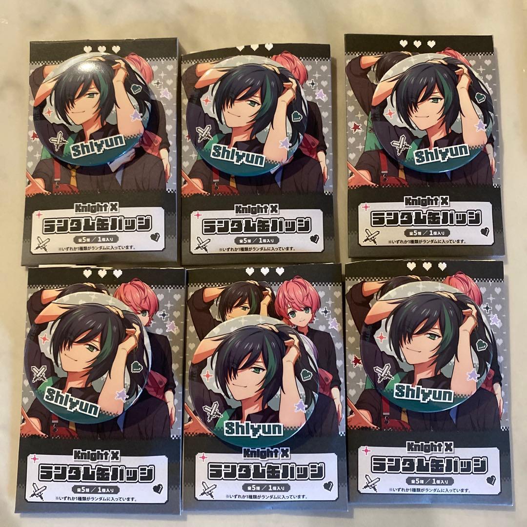 騎士Xしゆんくんグッズセット