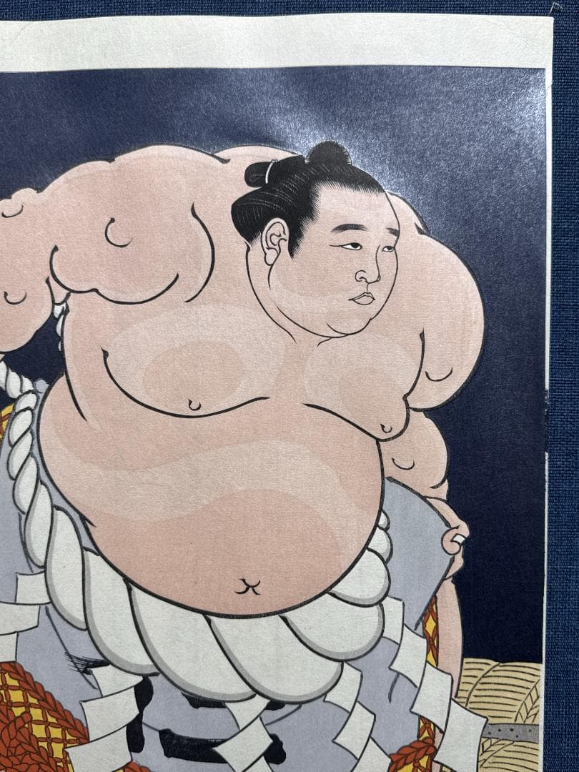 大相撲錦絵 木下大門 木版画「横綱隆の里土俵入り」初摺