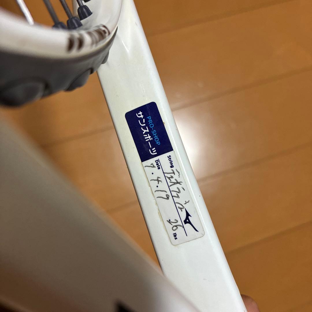 YONEX VOLTRAGE テニスラケット　型番···7V STEER