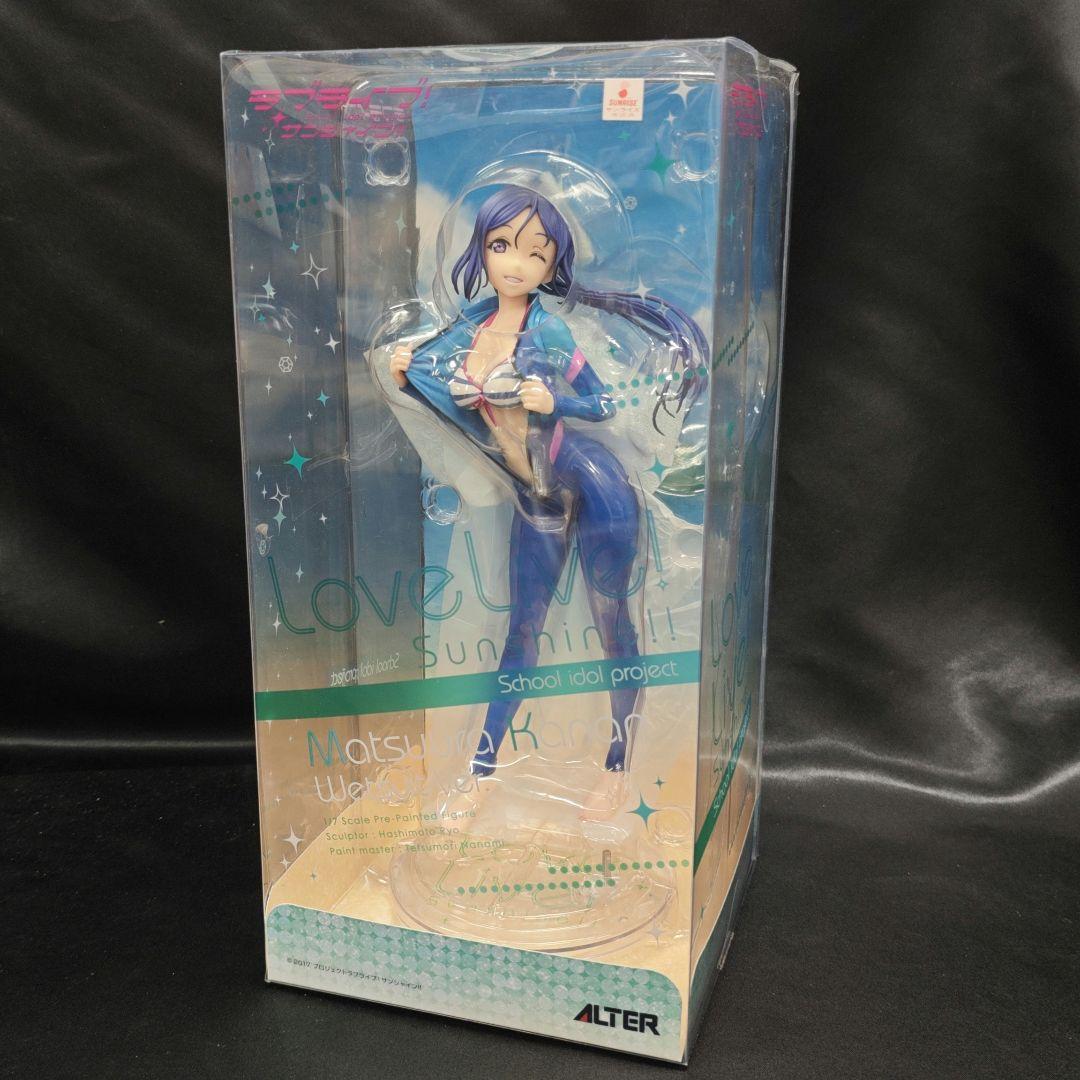 【美品】松浦果南 ウェットスーツ フィギュア フィギュア サンシャイン