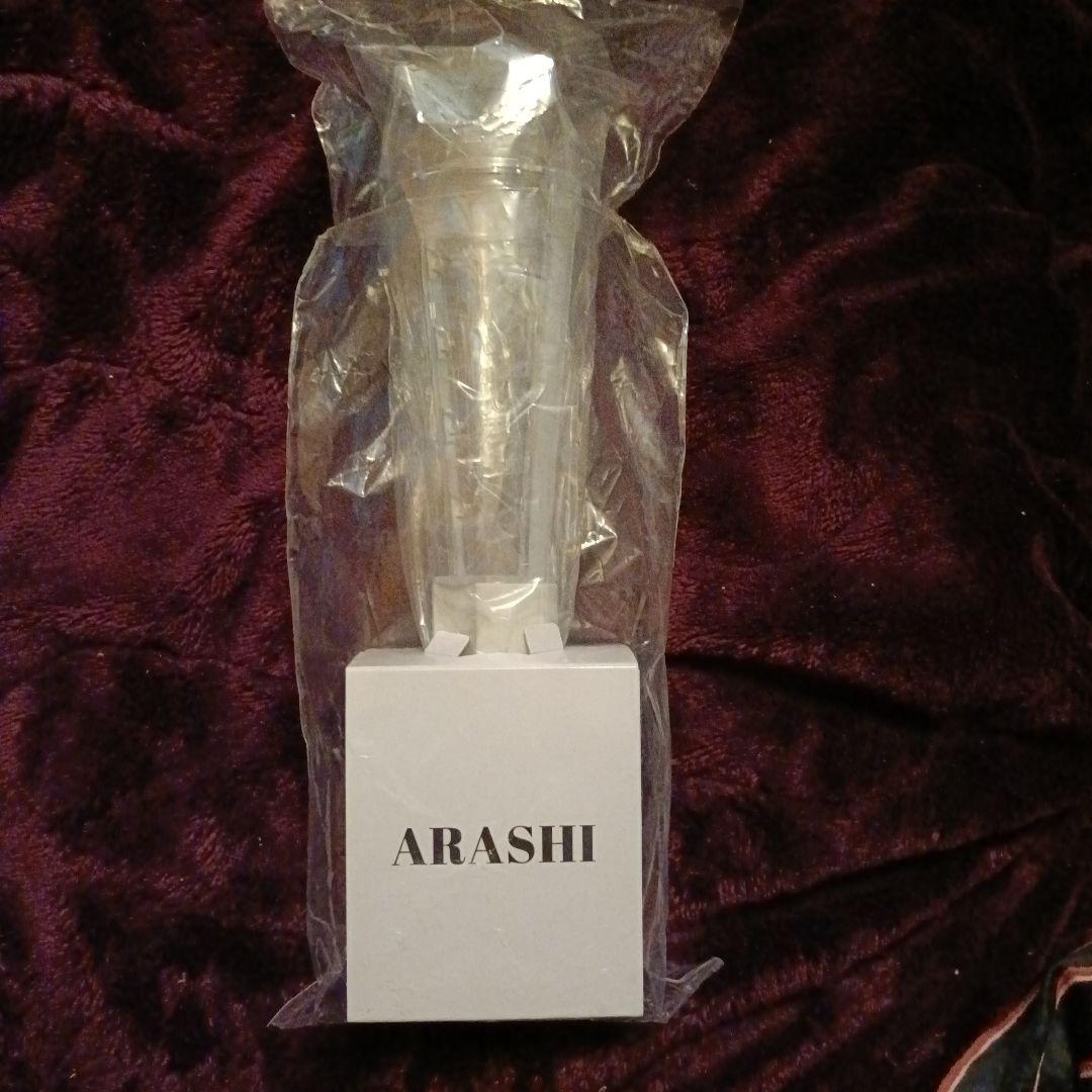 ARASHI 2026ペンライト 1公演使用
