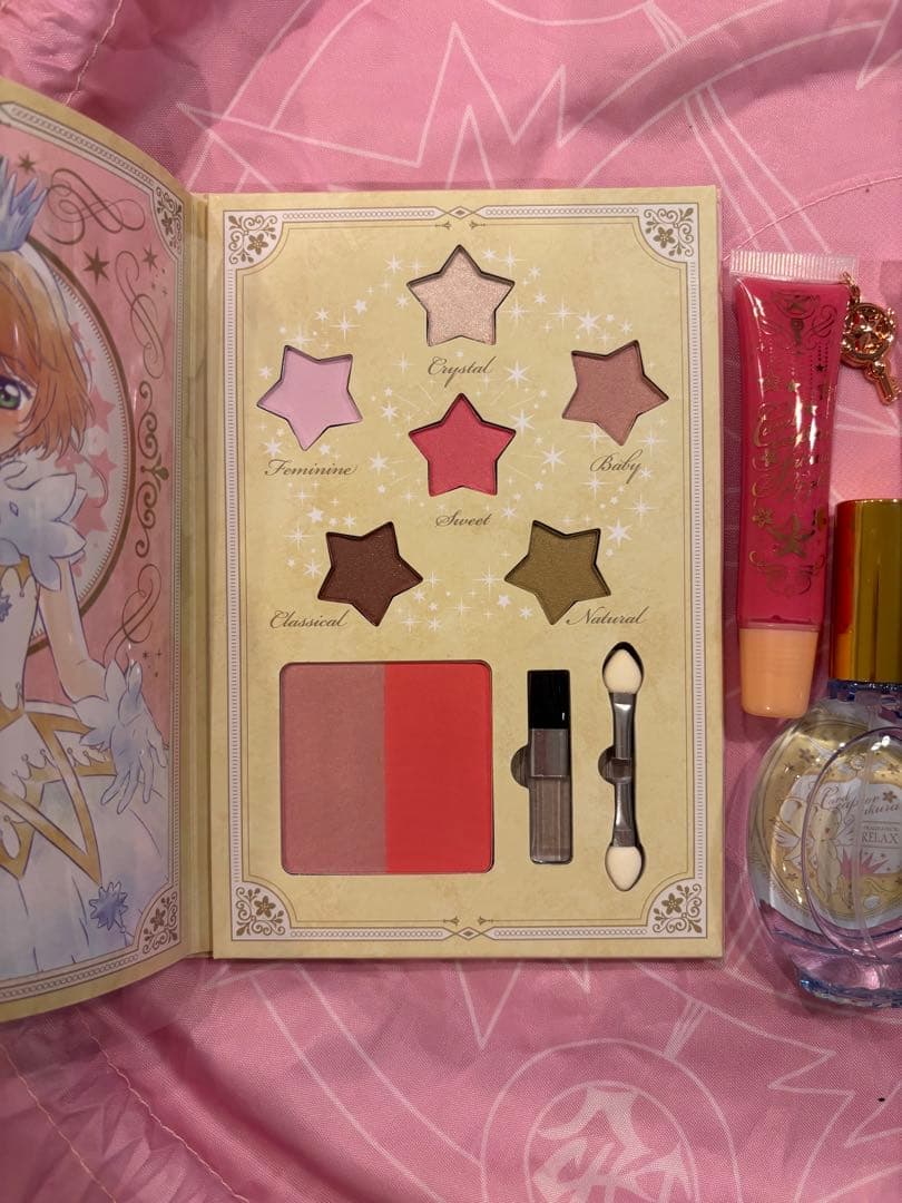 カードキャプターさくら 一番コフレ セミコンプリート