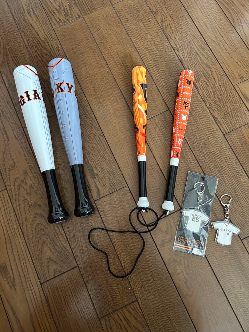 GIANTS ユニフォームセット TAISEI 15 OHSHIRO 24