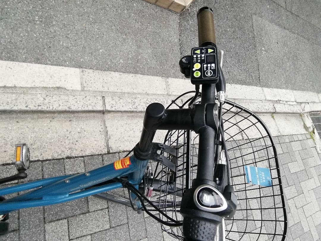 ミニベロ中古 電動アシスト自転車