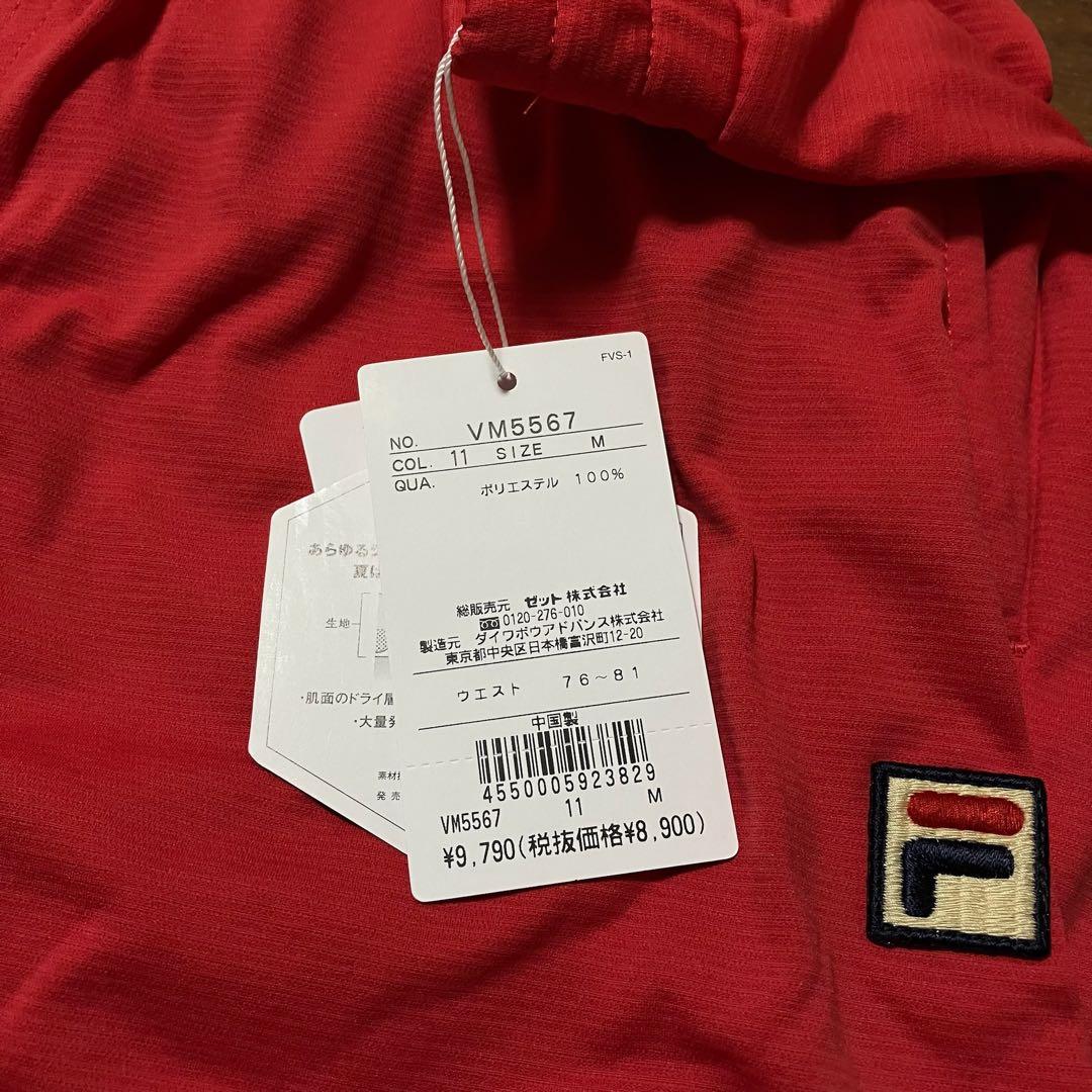 FILA フィラ テニスウェア ハーフパンツ レッド VM5567 メンズM新品