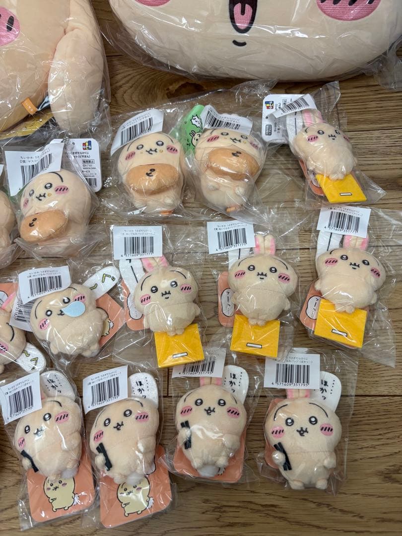 ちいかわ うさぎだらけくじ　26点セット