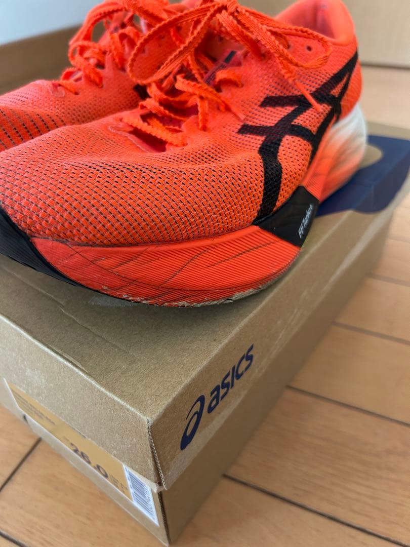 26㌢】メタスピード パリ エッジ　SPEED EDGE PARIS