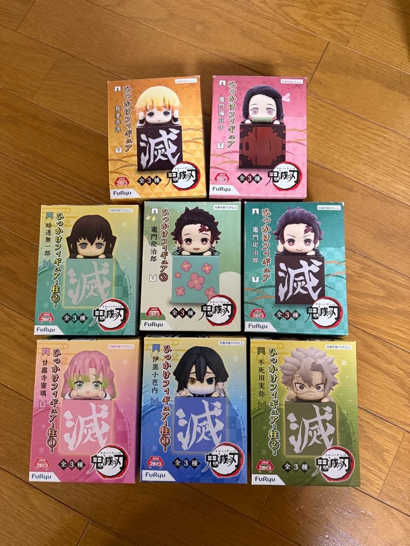 鬼滅の刃 ひっかけフィギュアセット 11体
