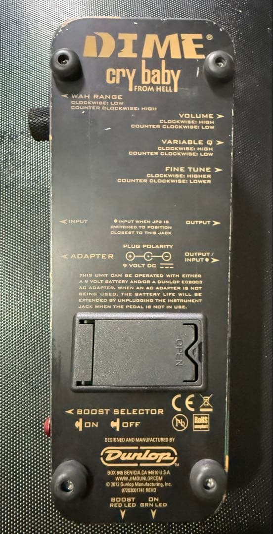DIME Cry Baby From Hell 迷彩 jimdunlop wah