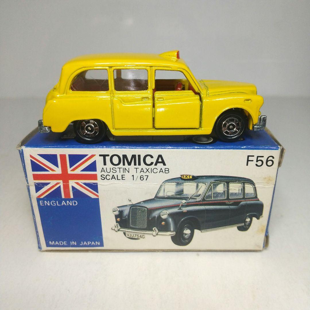 (3809)トミカ 青箱 日本製 オースティン タクシー キャブ イギリスセット