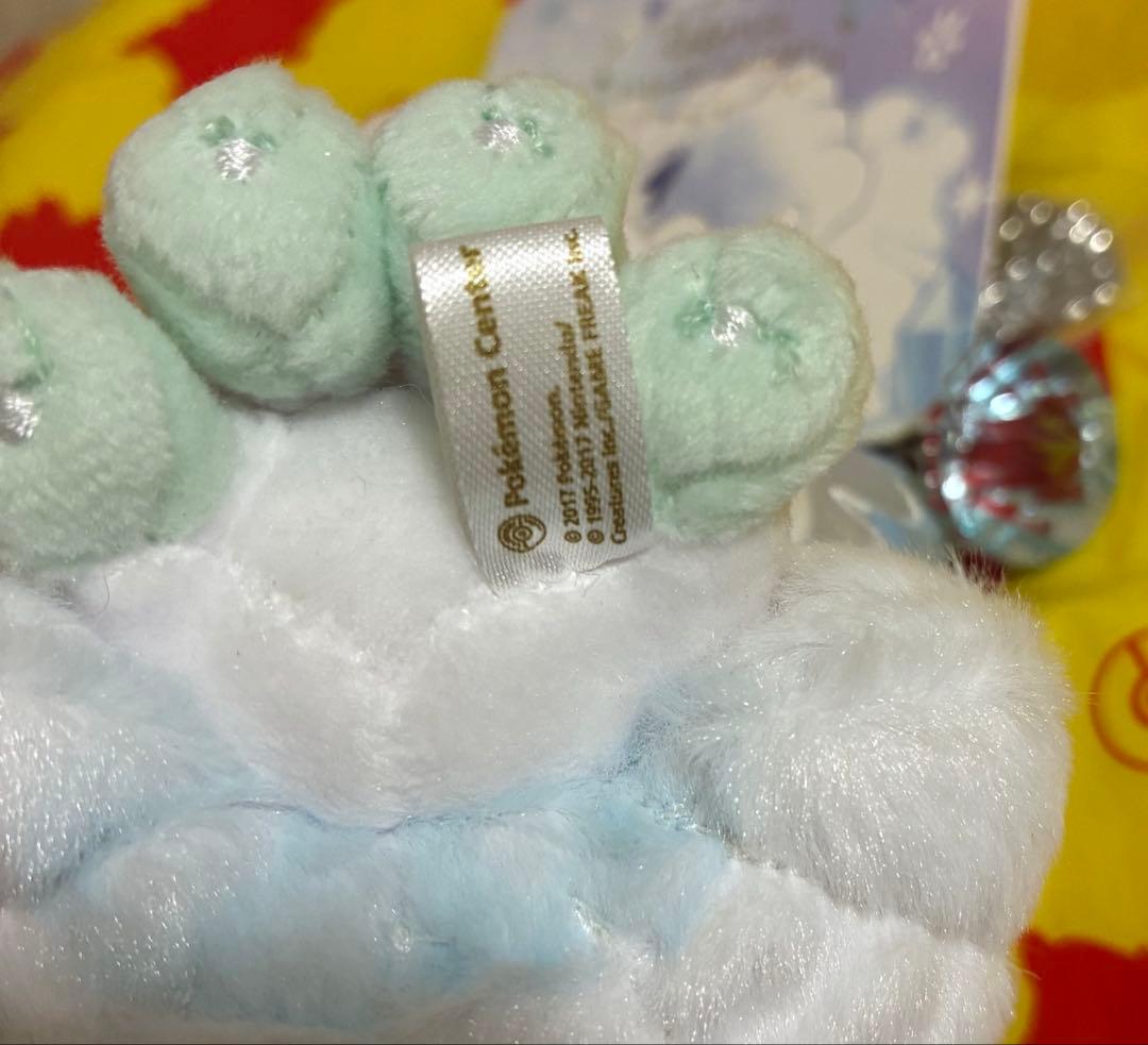 【レア】アローラロコン Rokon's Crystal Season マスコット