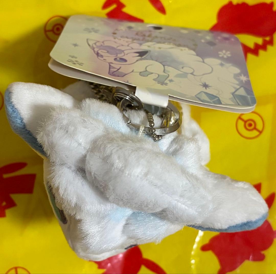 【レア】アローラロコン Rokon's Crystal Season マスコット