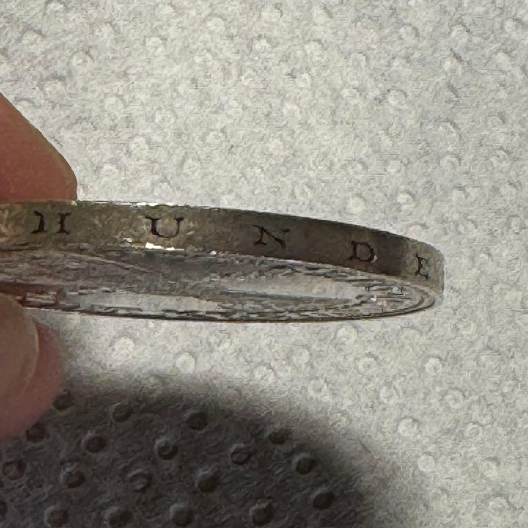 オーストリア　クレムスミュンスター修道院1200年　記念銀貨　1枚