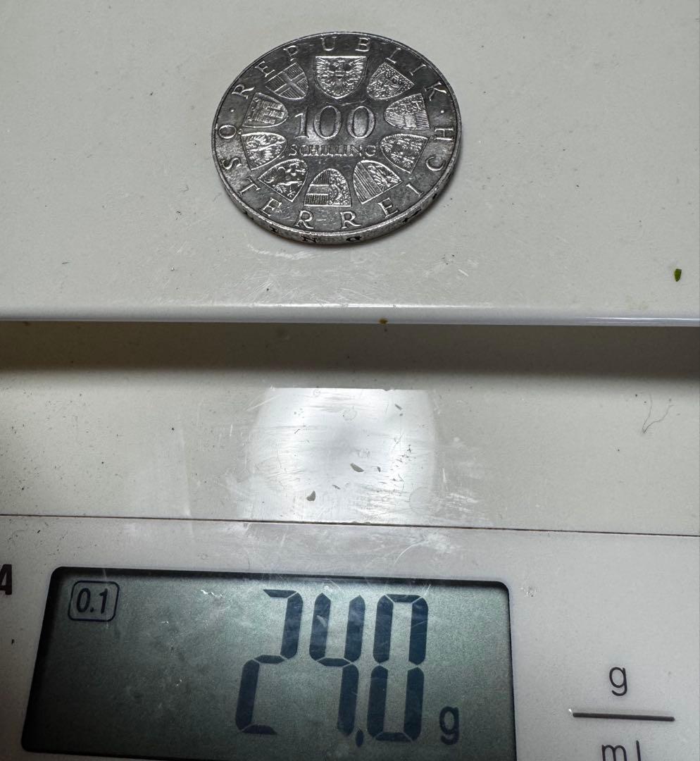 オーストリア　クレムスミュンスター修道院1200年　記念銀貨　1枚