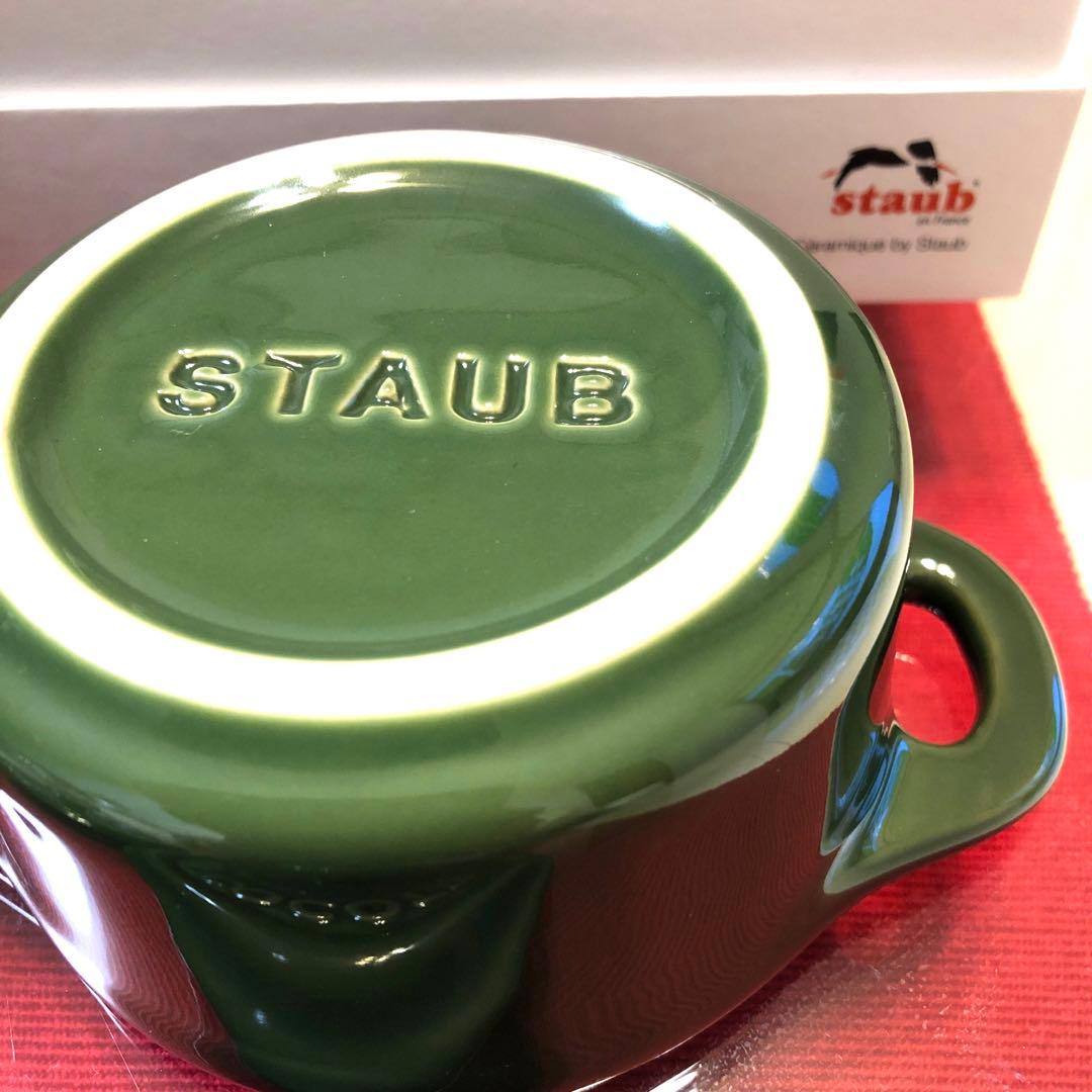 STAUB LA COCOTTE バジルグリーン　2ペア10㎝【未使用保管品】