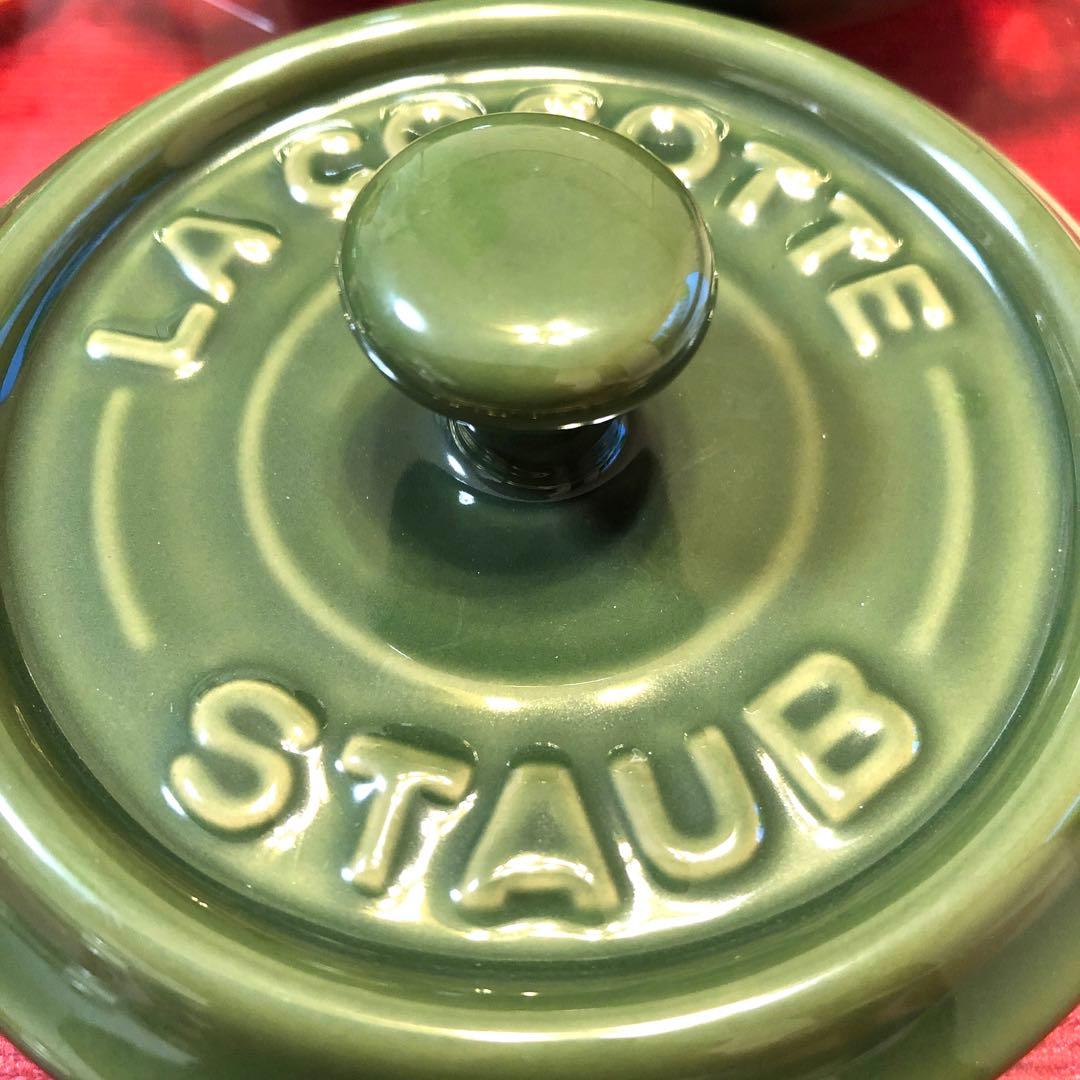 STAUB LA COCOTTE バジルグリーン　2ペア10㎝【未使用保管品】